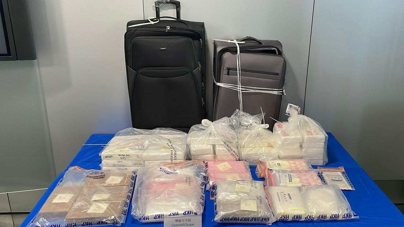 警方在行動中合共檢獲338公斤不同毒品。