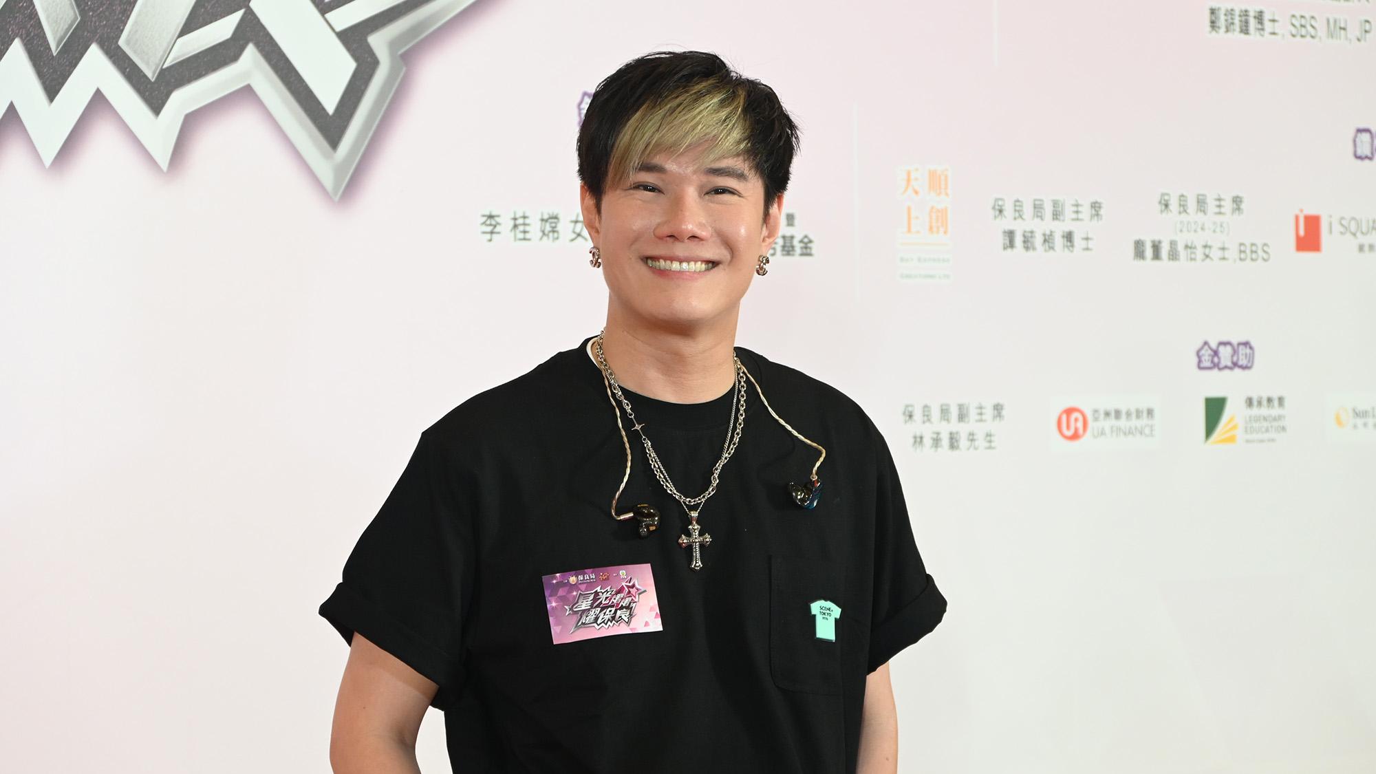 藏海傳｜張與辰包辦主題曲同片尾曲 專登煲套劇做功課