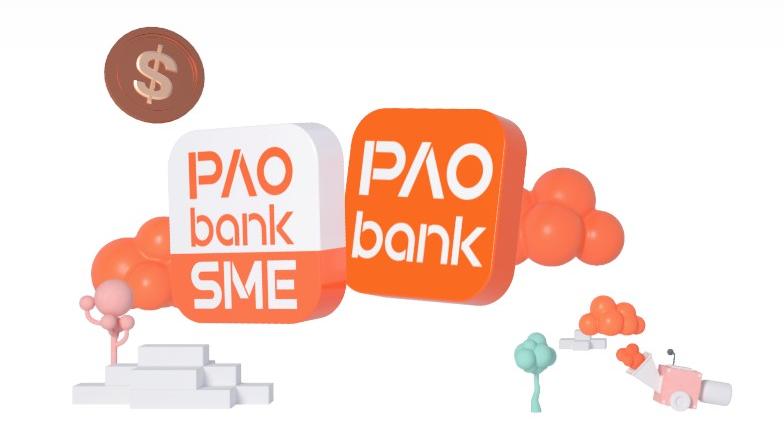 PAO Bank應用嶄新AI人臉識別技術 成功偵察逾千次偽造身份驗證事件
