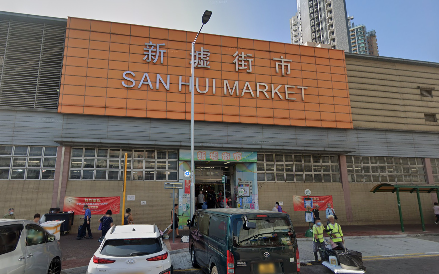 屯門新墟街市(Google Map/資料圖片)