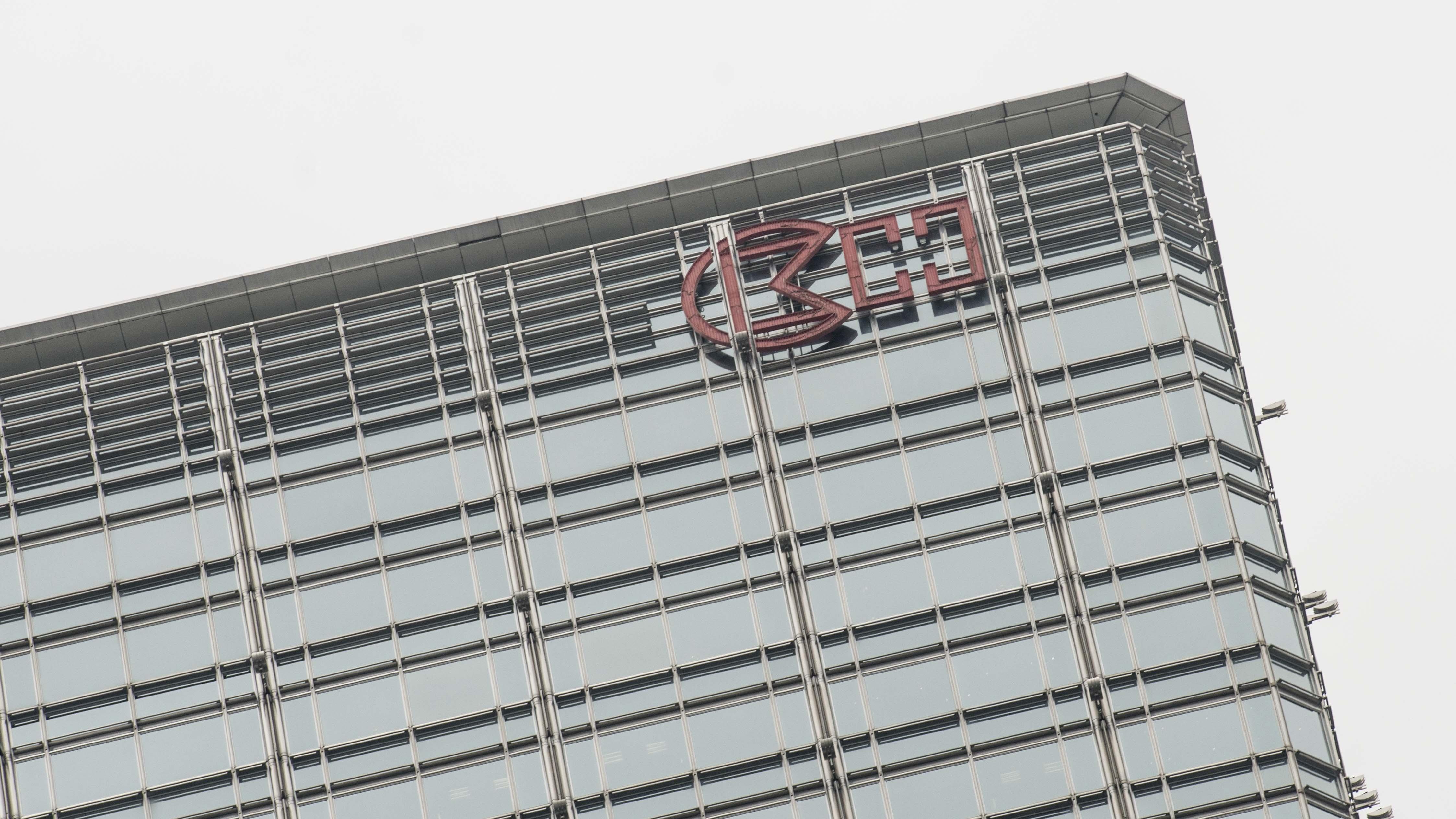 長和系放榜｜長和基本純利增11% 派息升至71仙