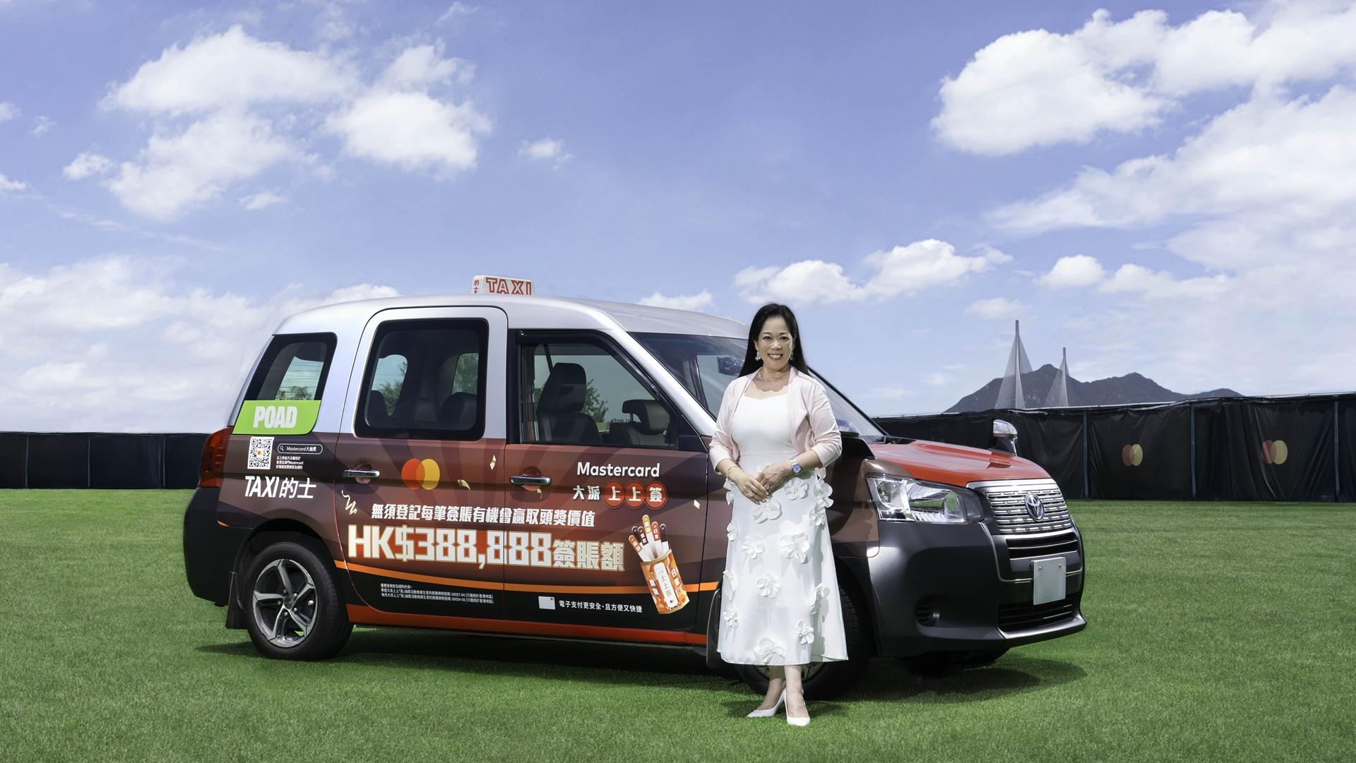 BIZ勝派丨激活餐飲零售市道 Mastercard大派上上「簽」燃起消費動力