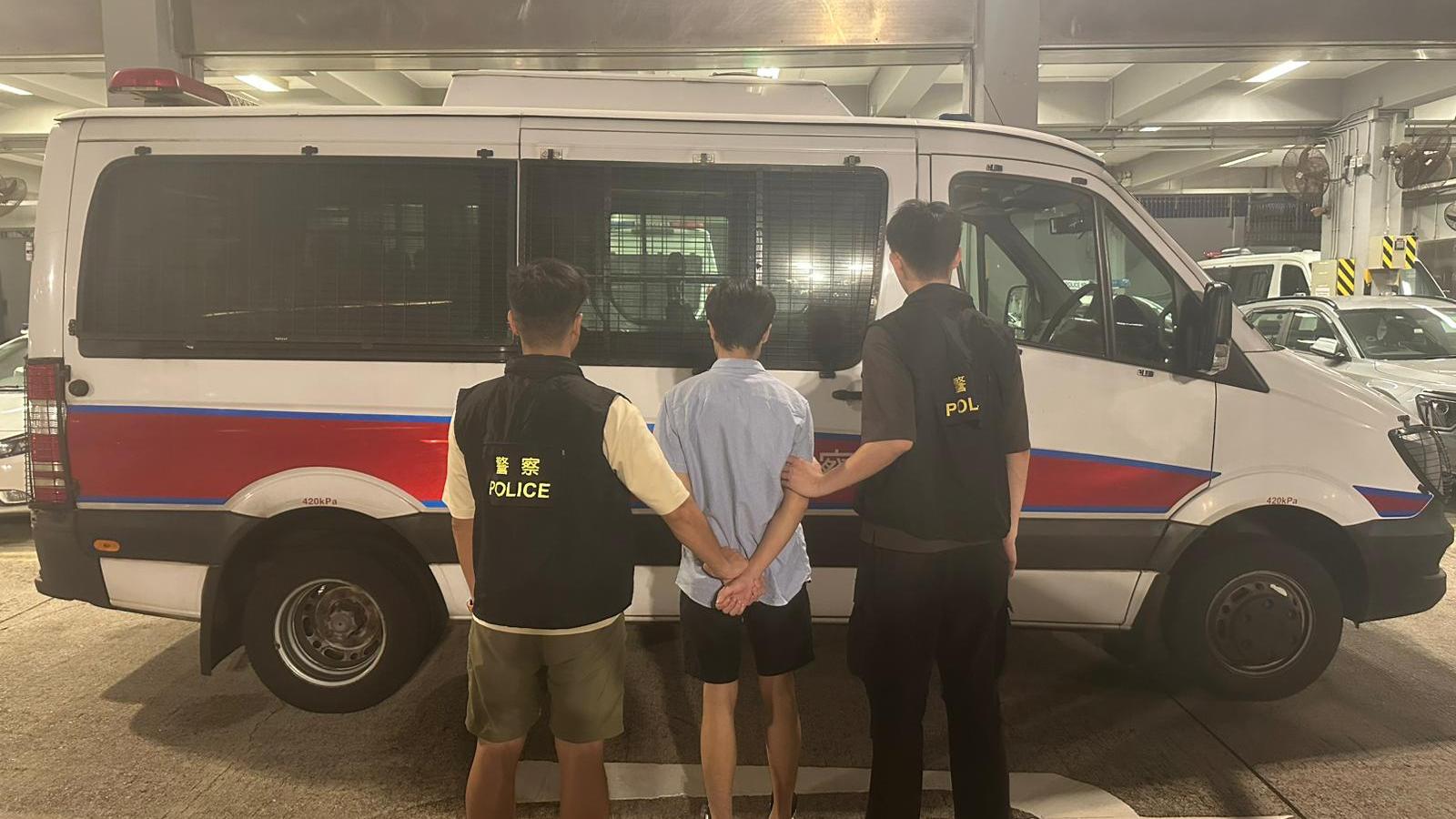 圖為案中被捕男子。（警方圖片）