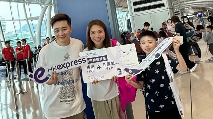 譚輝智車婉婉包機帶團去大馬 獲當地局長送機超威