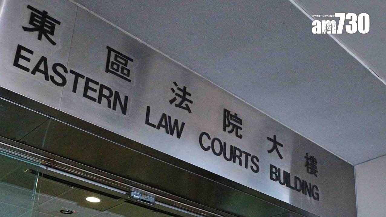 19歲男子世界盃外圍賽奏國歌時背對球場，今日在東區裁判法院押後至本月27日判刑。
