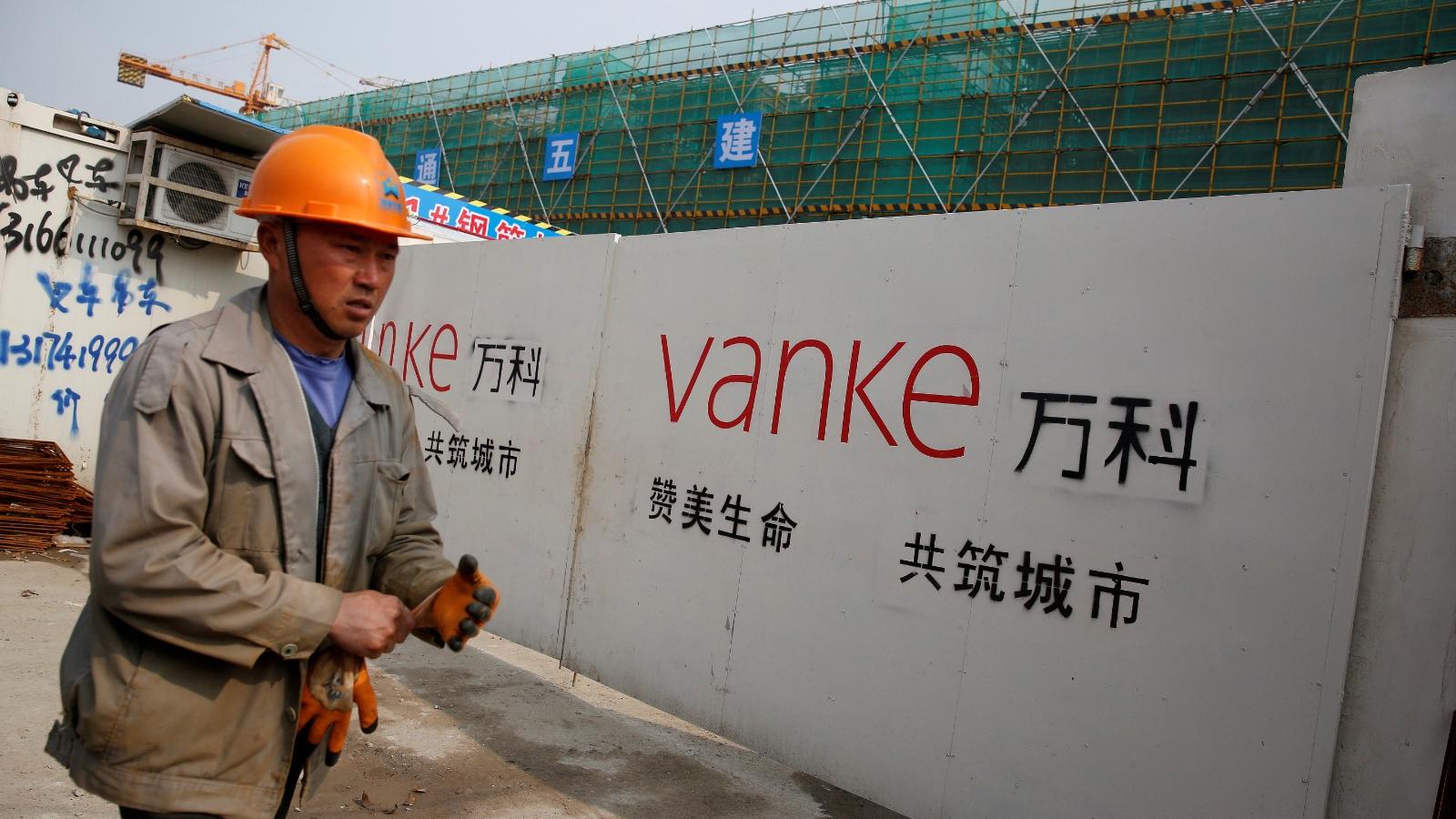 萬科獲深圳地鐵提供不多於16.81億人幣貸款