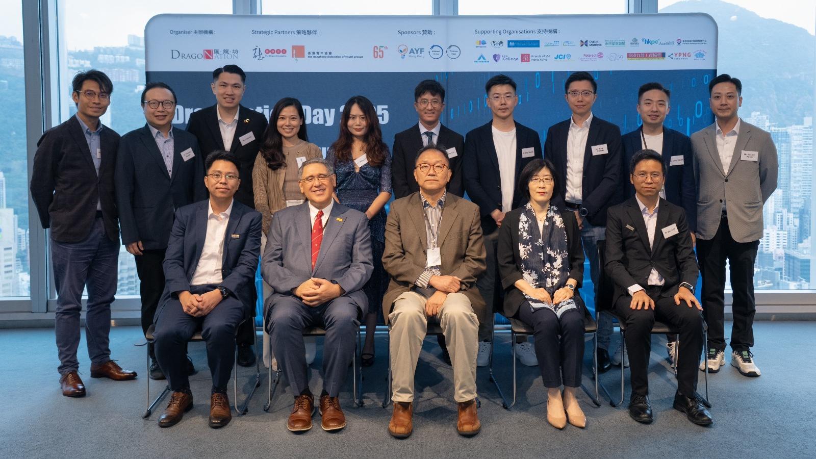 擴大國際交流　推動香港成為青年及專業交流平台