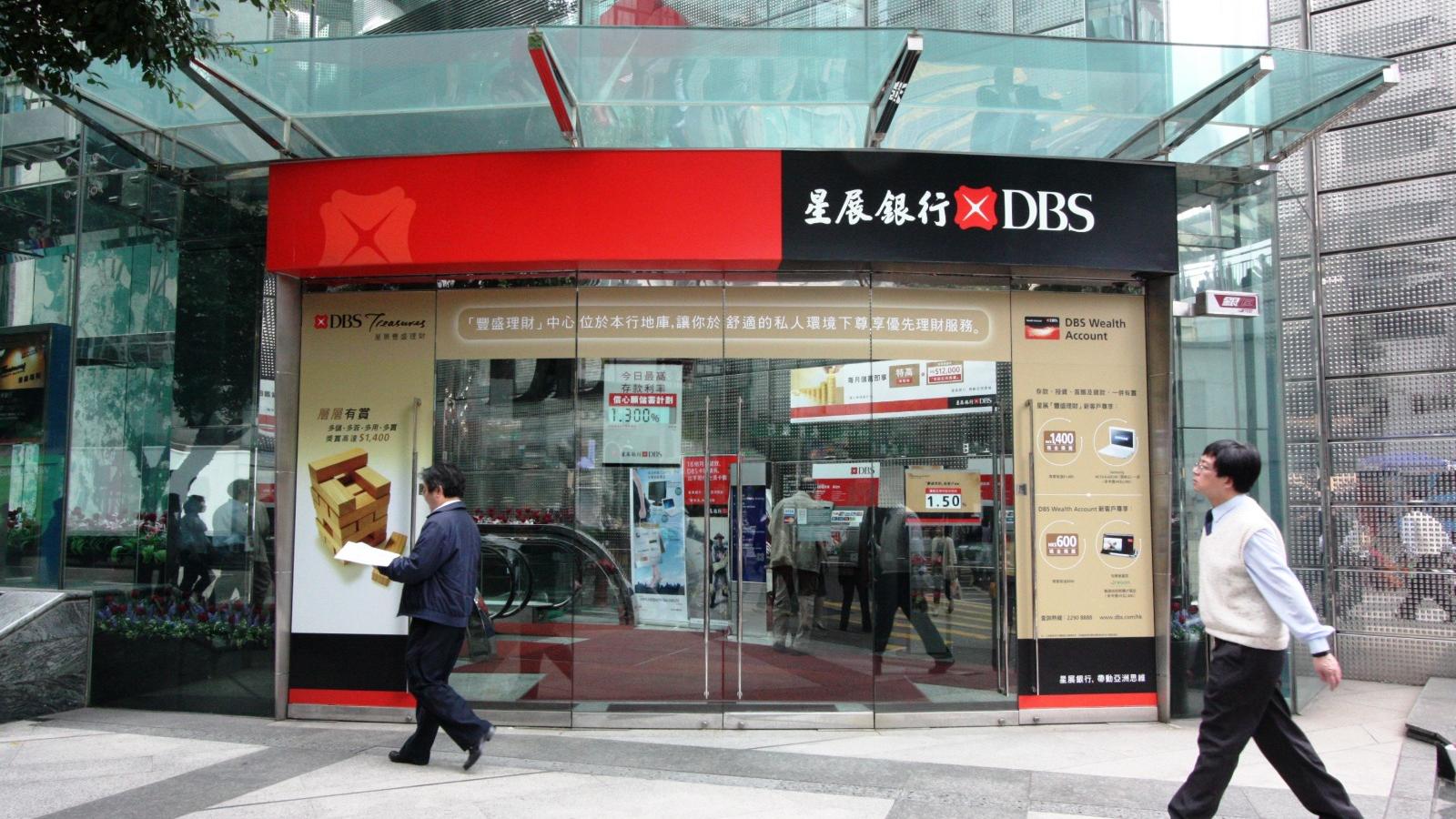 星展推8月份新客戶優惠 美元定期存息最高8厘