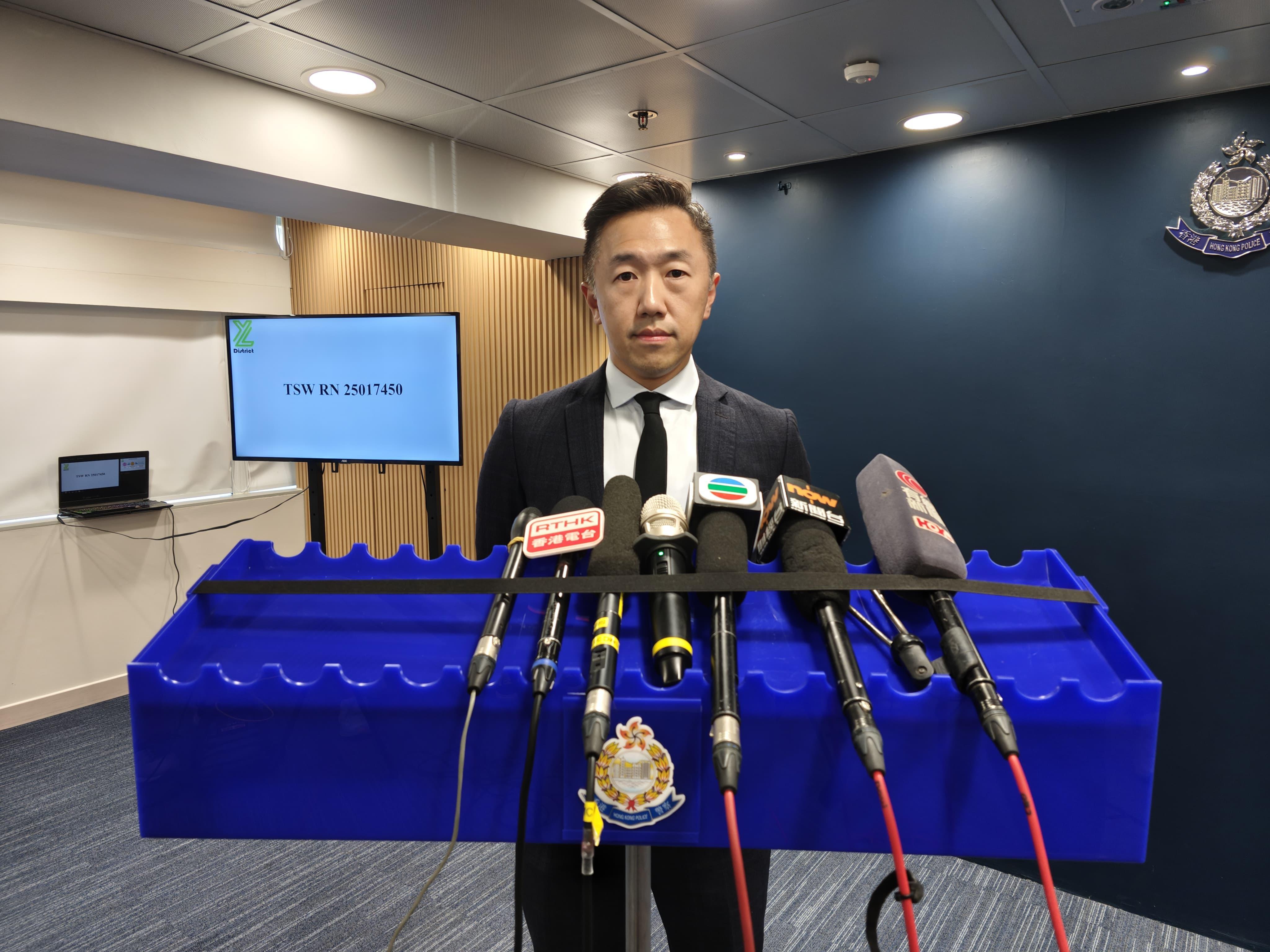 元朗警區重案組第三隊督察林浩賢。