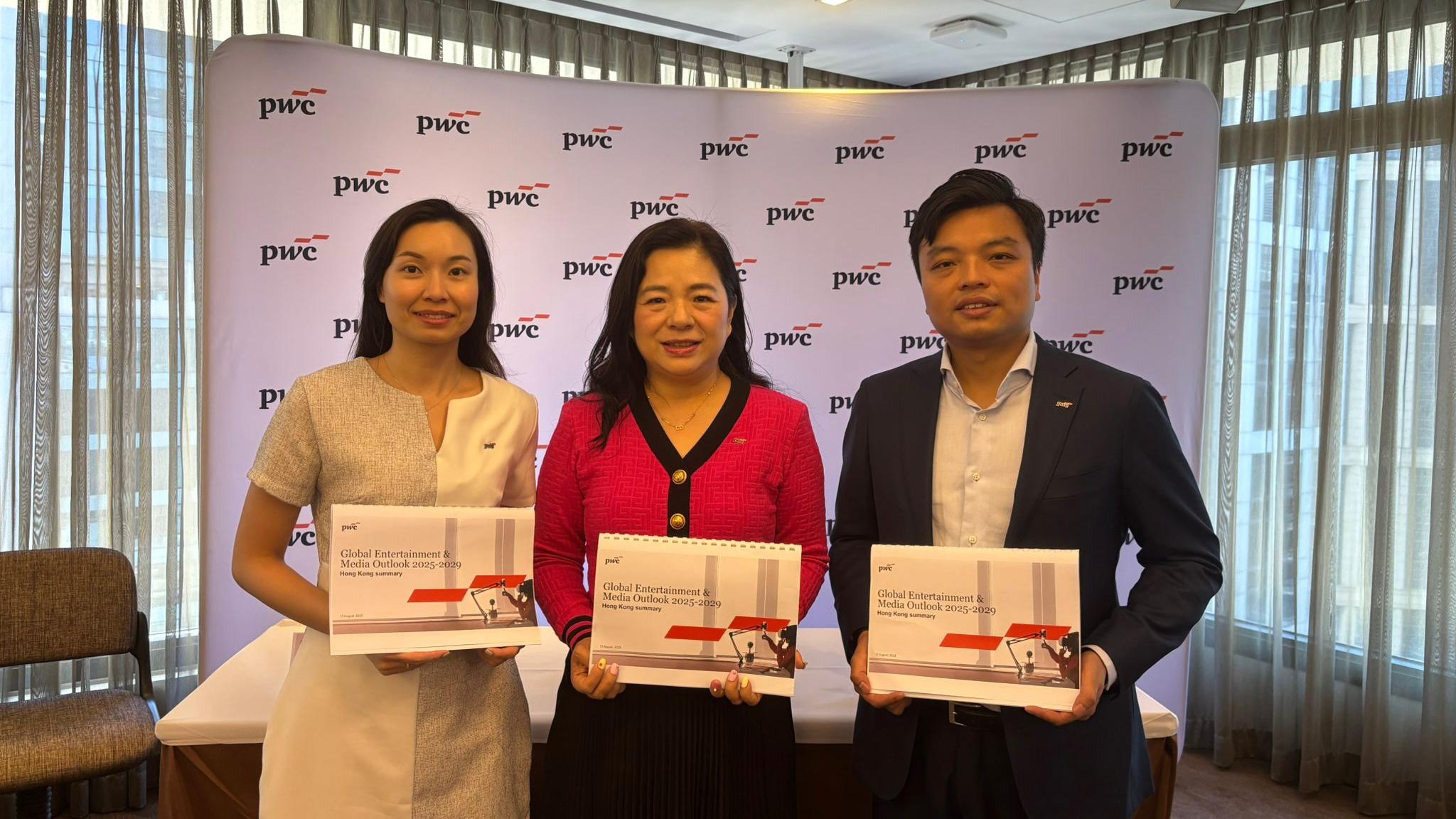 羅兵咸看好本港娛樂及媒體行業 料未來5年市場規模達150億美元