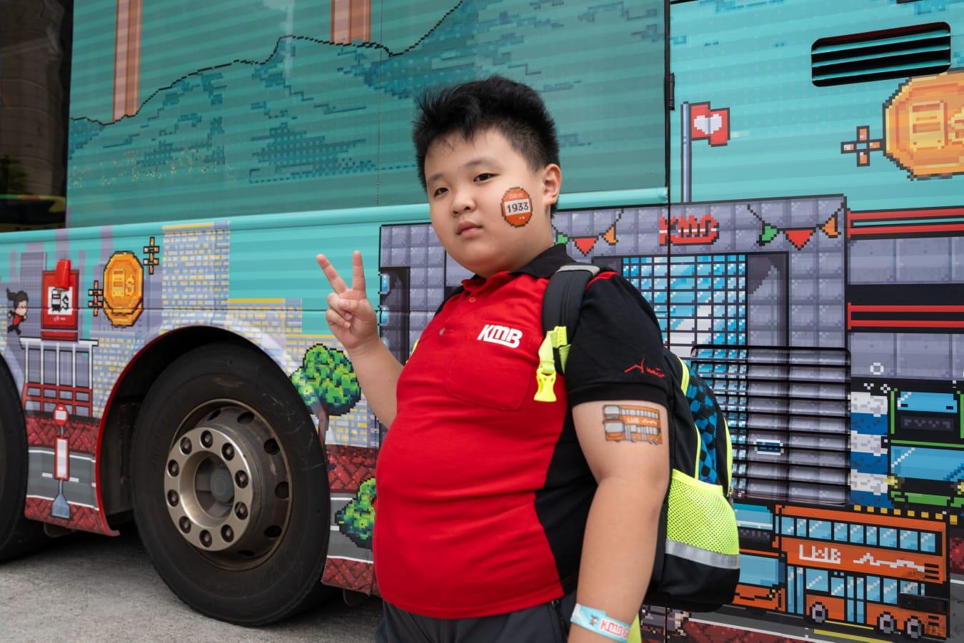 「KMB GO!」於八月十七日舉行，參加者身穿大會T恤，於九巴月輪街車廠一同出發