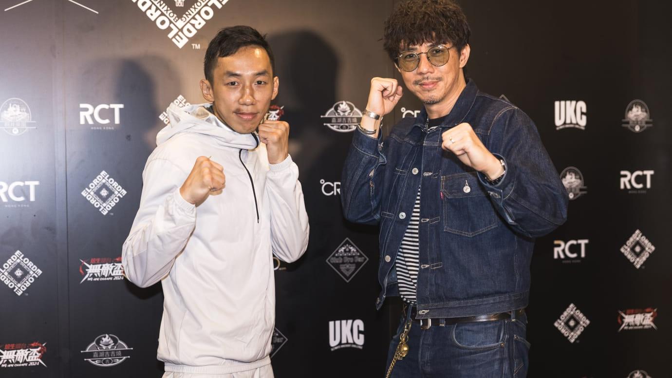 張繼聰向曹星如拜師打拳 受訓苦不堪言見到白光隧道