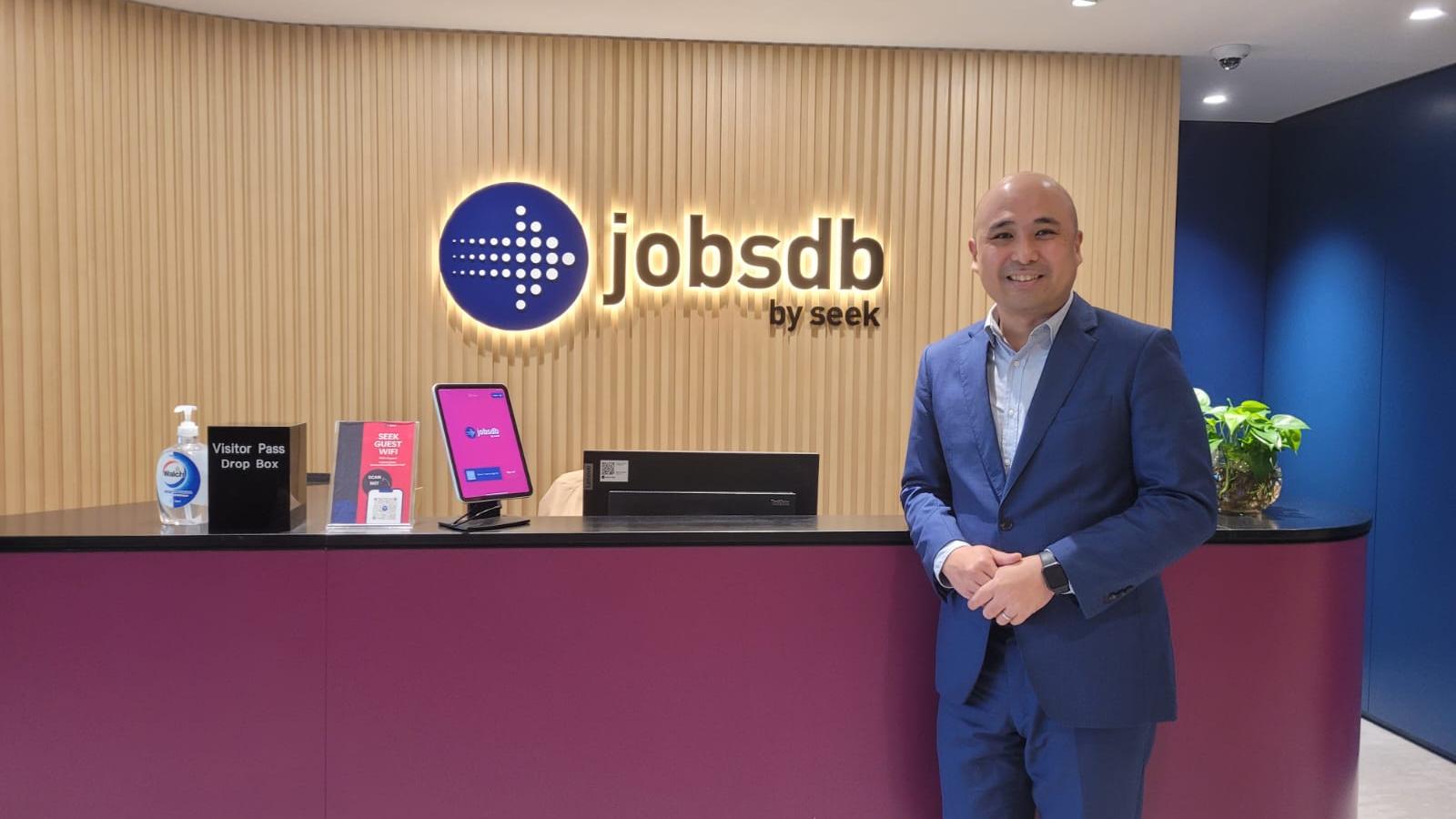 本港最新失業率達到3.7% Jobsdb：AI普及改變職場架構 教路求職者應加強軟實力