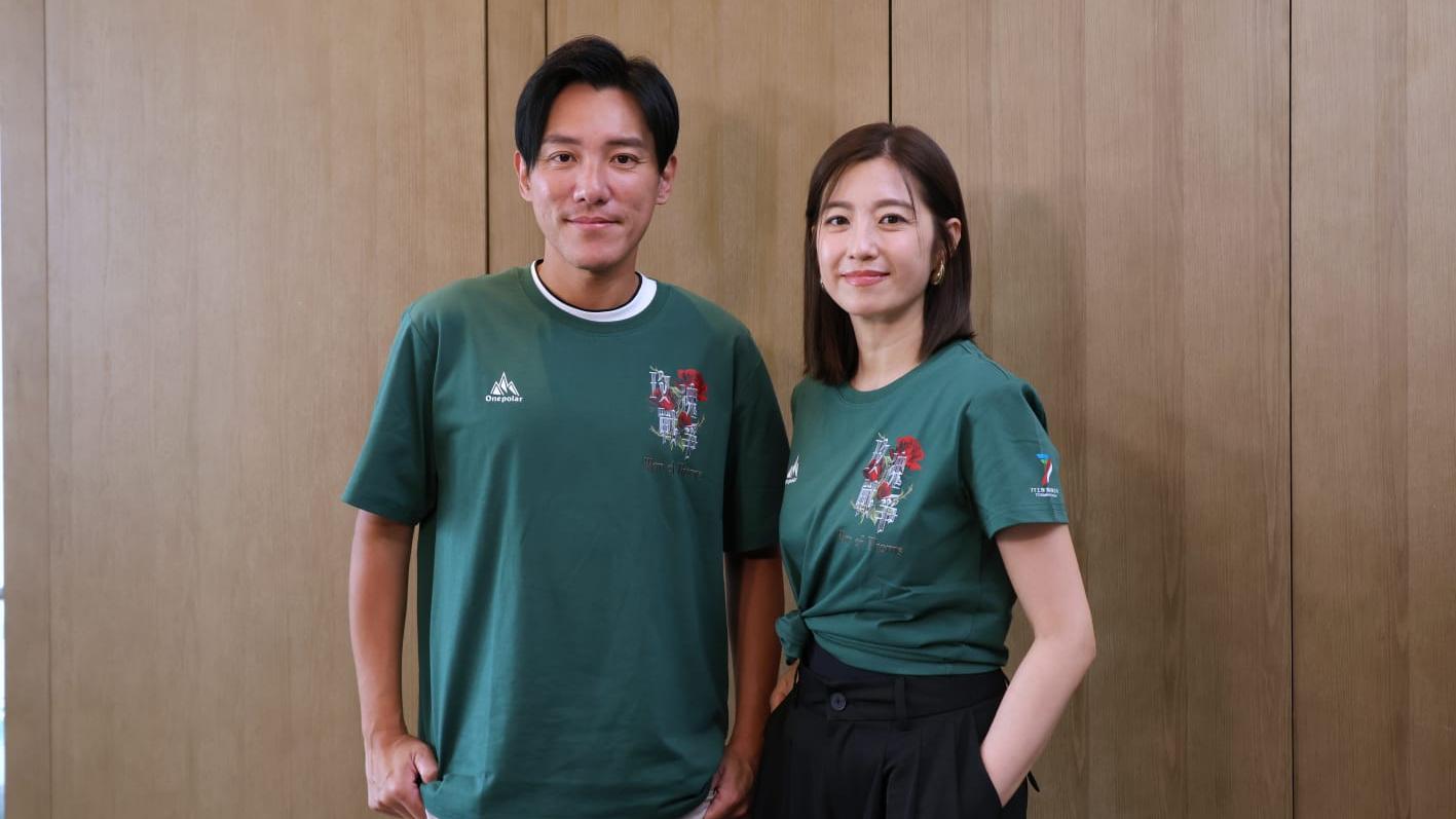 玫瑰戰爭｜陳自遙生日開工避談與王浩信夫妻檔合作 