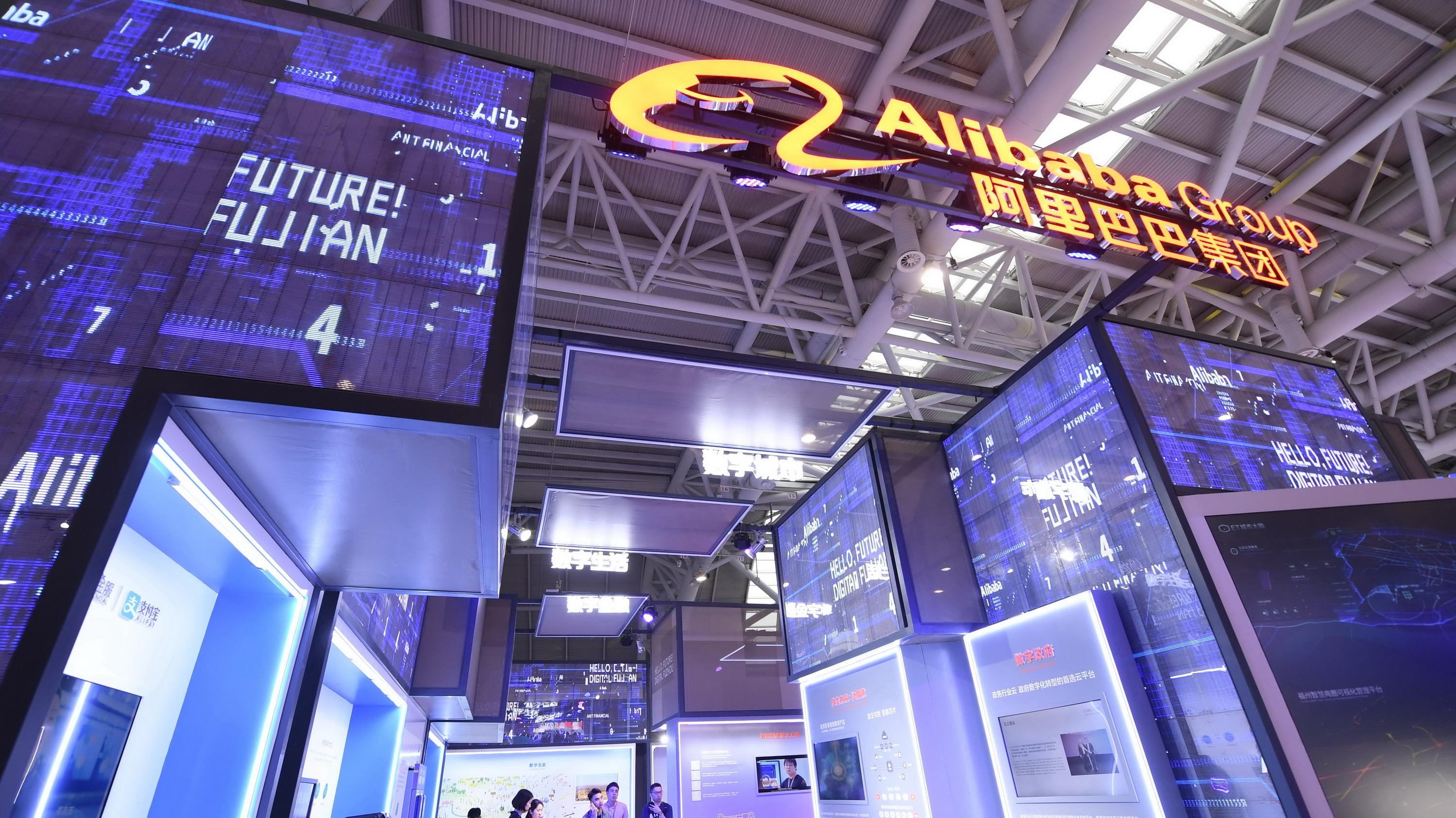 傳阿里巴巴為明年到期65億美元貸款尋求再融資