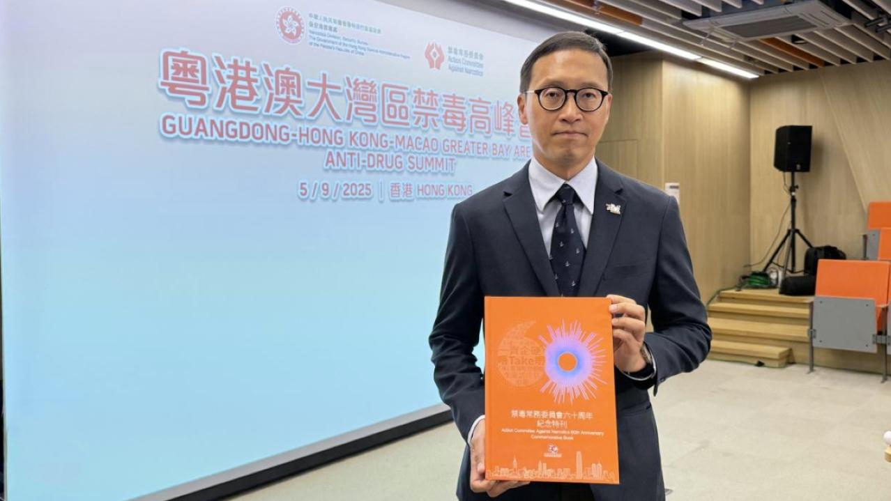 上半年460宗依托咪酯案是去年同期13倍　警熱線接12宗舉報