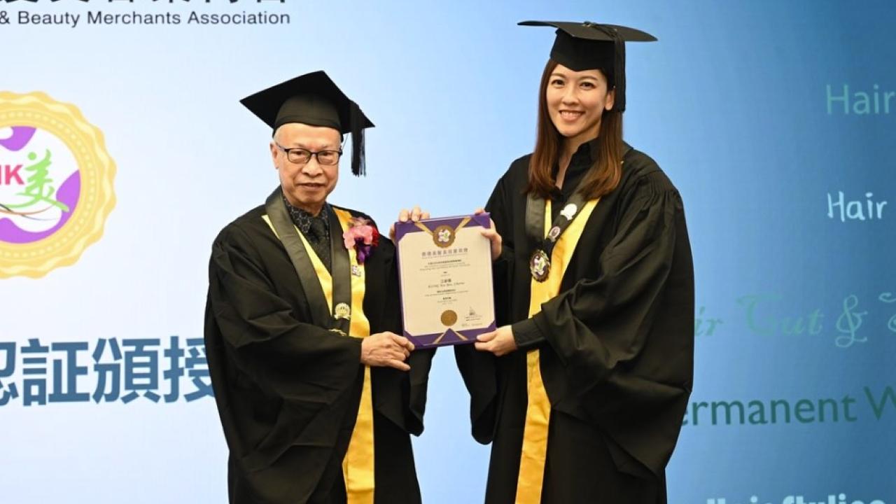 江芷妮贏7位數獎金後退岀娛圈轉投商界　取得美容四級證書：學海無涯