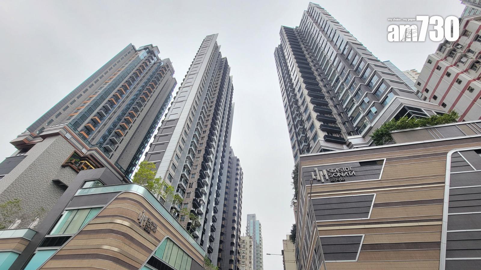 深水埗愛海頌高層兩房以705萬元蝕沽，5年貶值近兩成，年輕上車客承接。