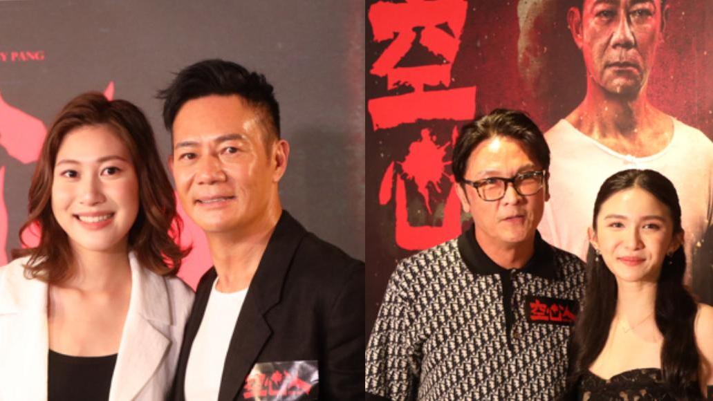 張兆輝獲愛女獻第一次   關禮傑談與關楓馨父女合作：隨緣