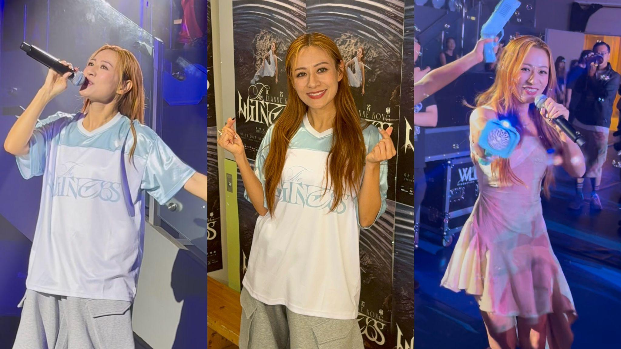 江若琳相隔八年開騷High爆完成跳舞壯舉 有望開Part2