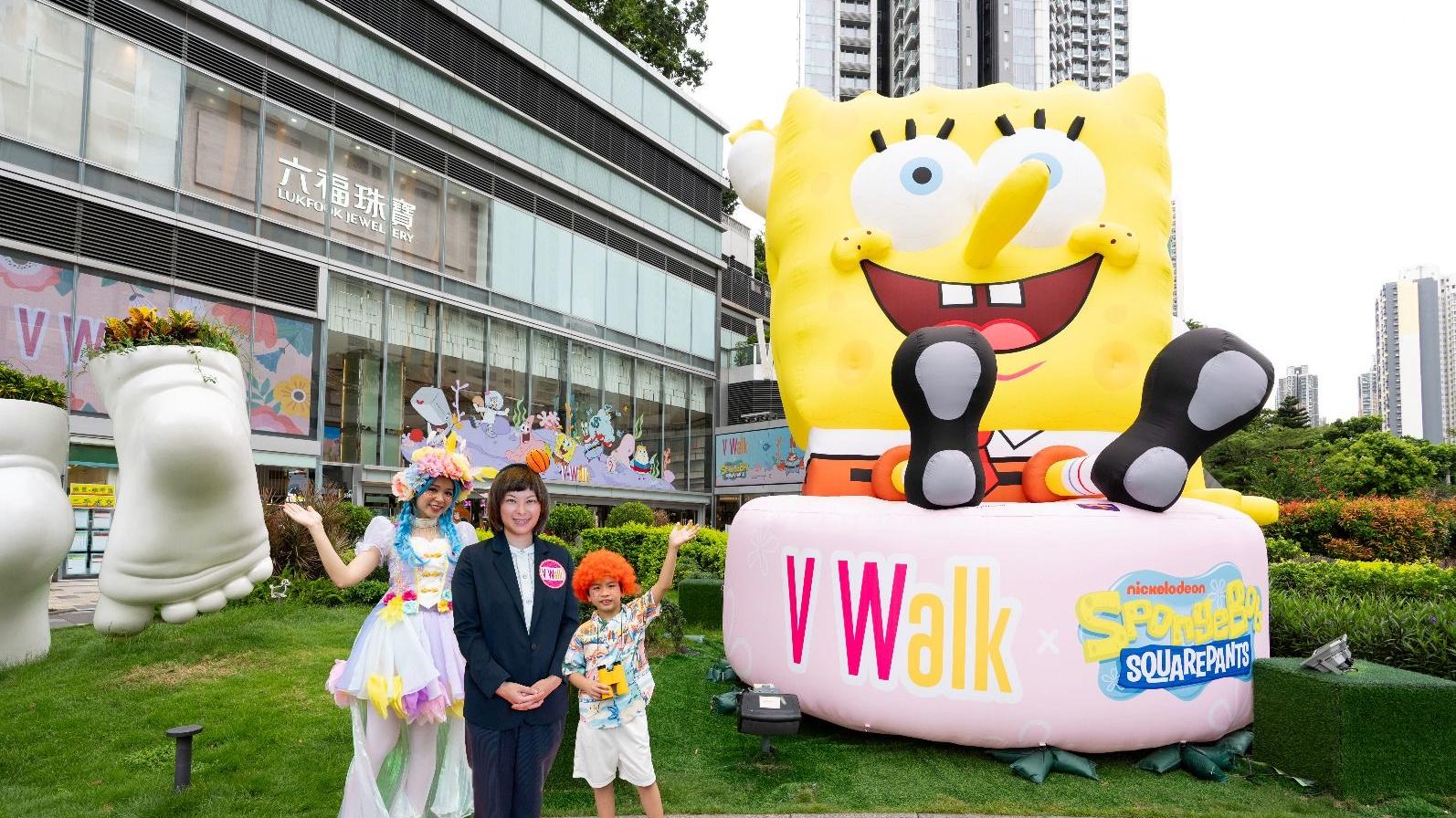 V Walk及V city斥700萬策動夏日推廣活動 料暑假人流及生意額升逾8%至12%｜商場動態