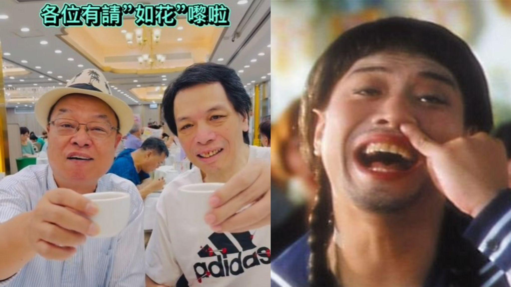 如花中風後激罕現身 李健仁孖李力持飲茶被揭最新身體狀況