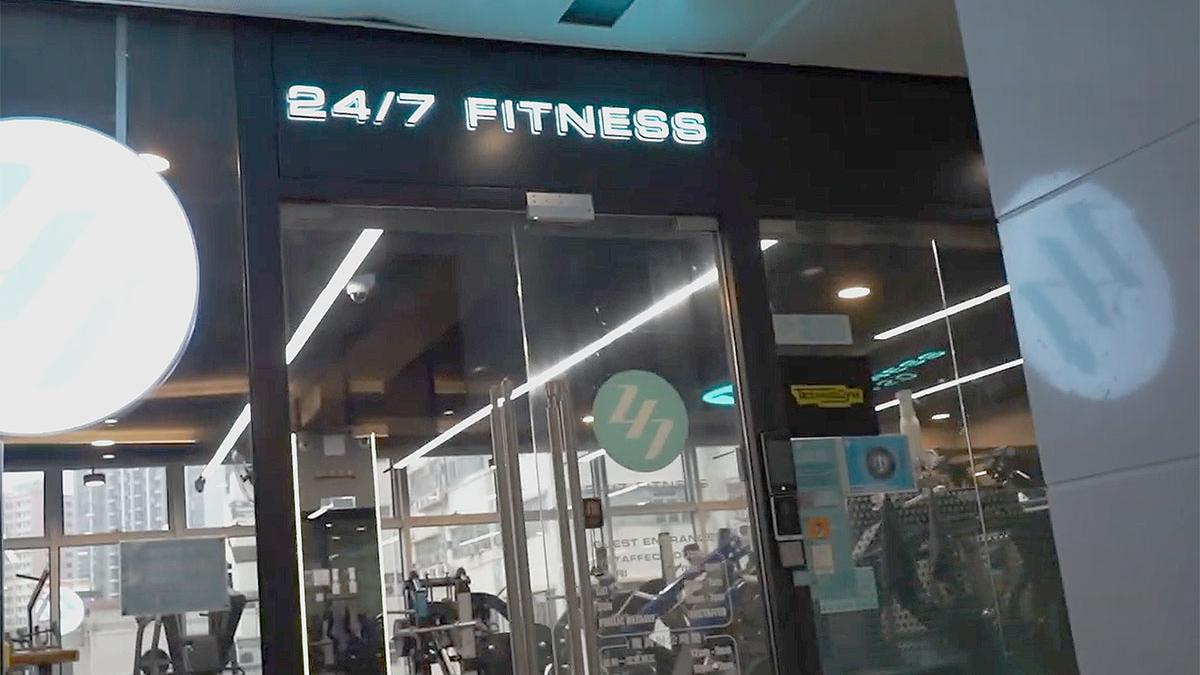 案發於24/7 FITNESS位於新蒲崗萬廸廣場的分店。(官方影片截圖)