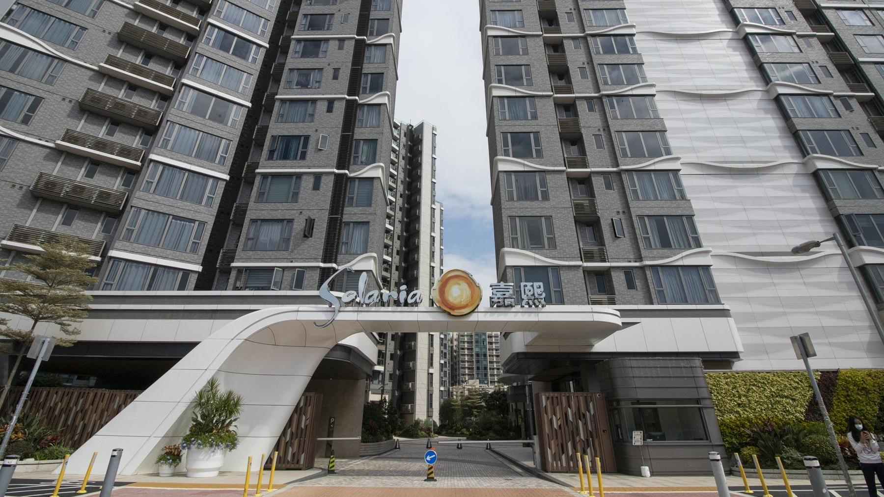 大埔白石角嘉熙中層開放式戶以345萬元沽出，7年貶值近兩球，蝕幅達36%。