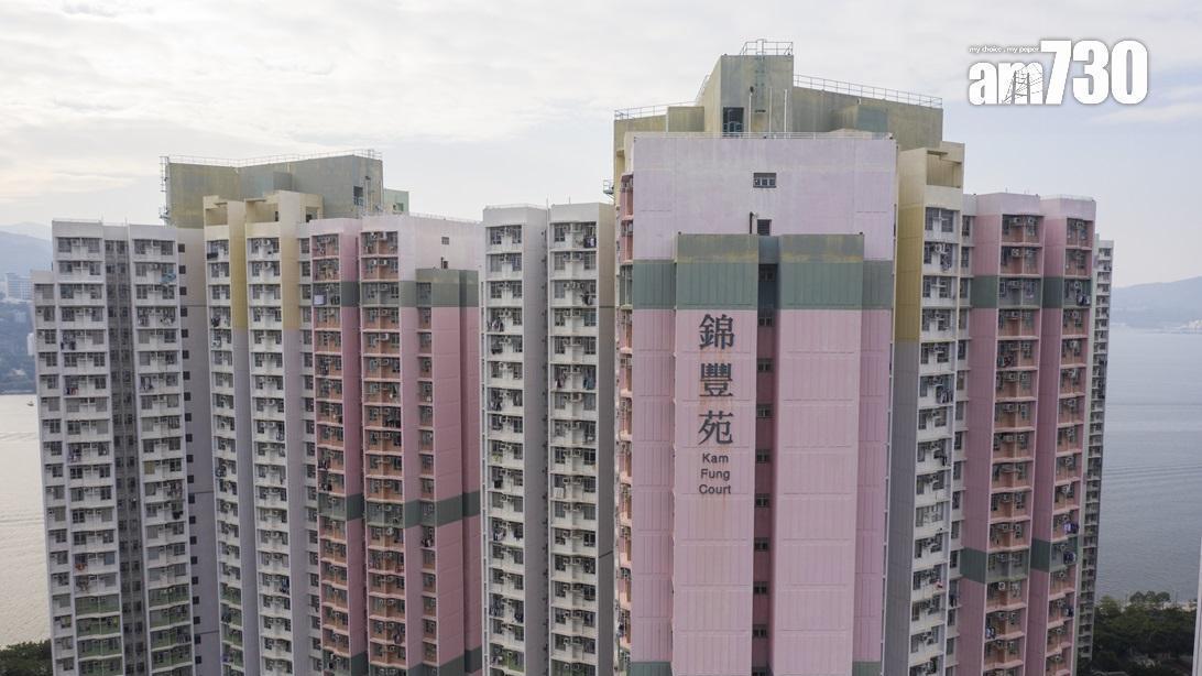 馬鞍山居屋錦豐苑三房最新以居二市場價565萬元易手，呎價8,801元。
