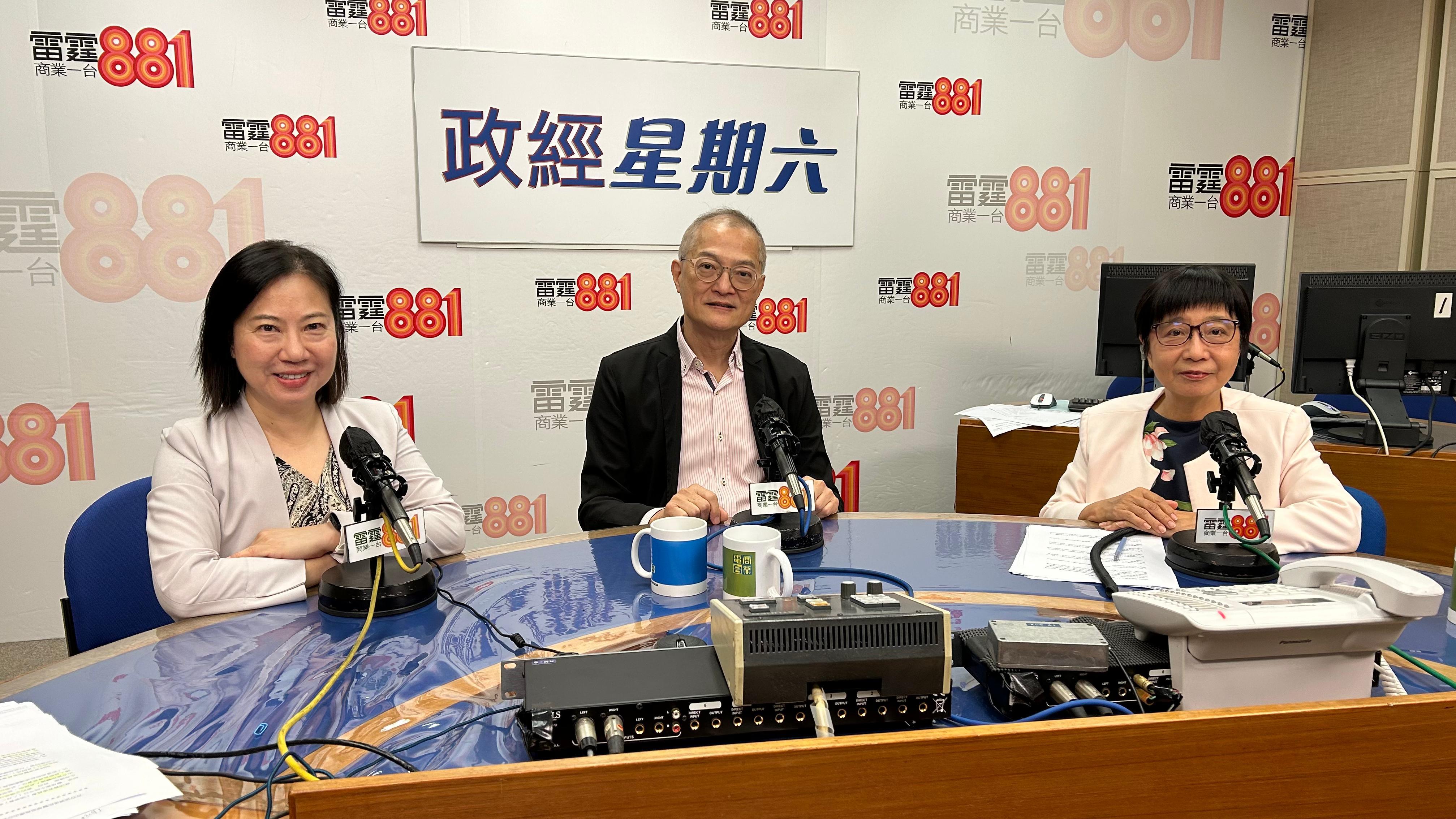 盧寵茂(中)指遙距醫療非「送外賣」，不應只講求方便