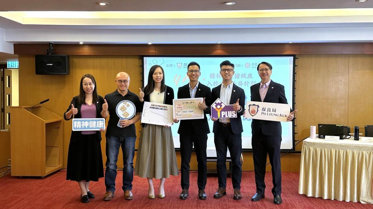 調查顯示，初中生最大壓力事件是應付校內考試、派發考試成績及測驗成績等。（香港電台）