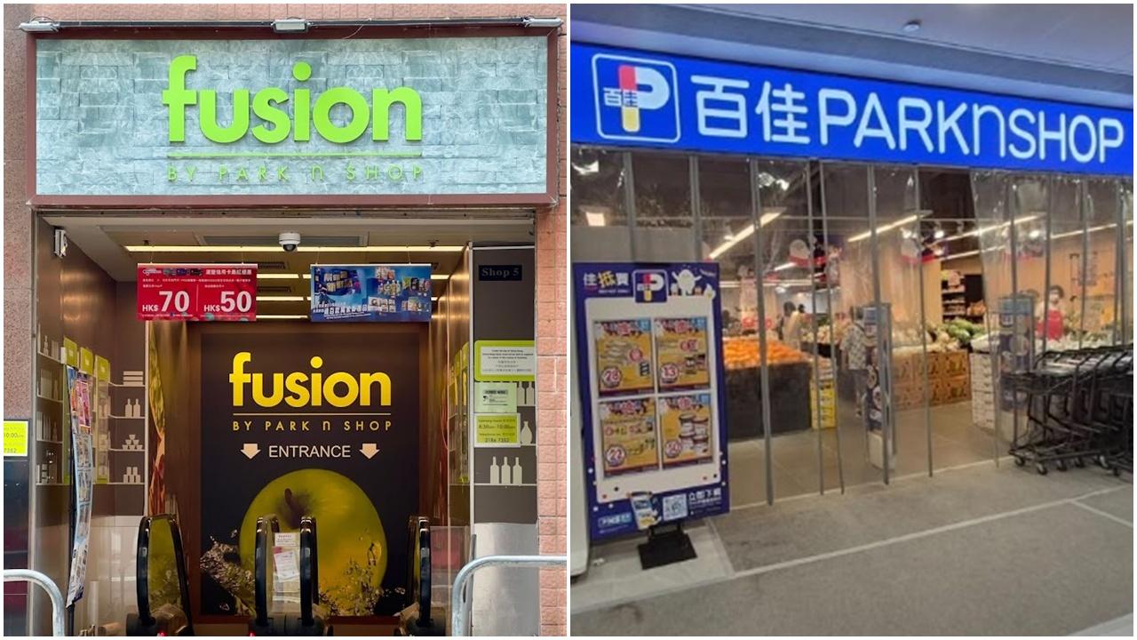 Fusion裝修變百佳