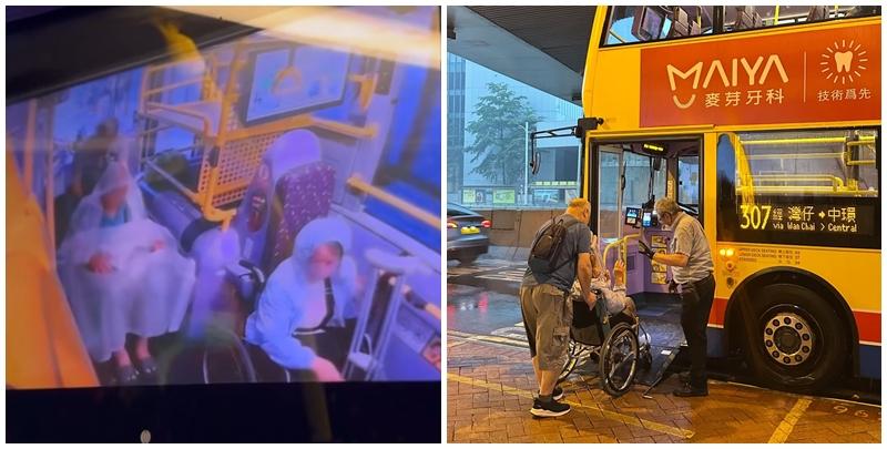 有網民於黃雨期間等巴士去上班時發現溫馨一幕，一名城巴車長主動在暴雨中協助坐輪椅的乘客下車，還提醒對方注意安全，她發帖讚揚對方是「柔情車長」。（Threads@iamverac）