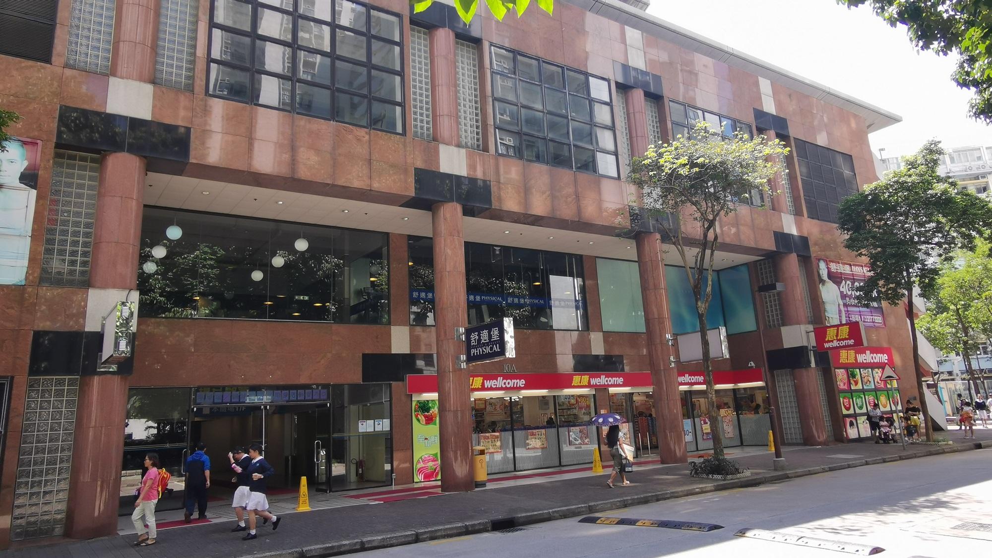 核心區商舖空置率轉趨平穩，已連續半年每月錄逾300宗水平，當中健身中心的承租力受矚目。(中原提供)