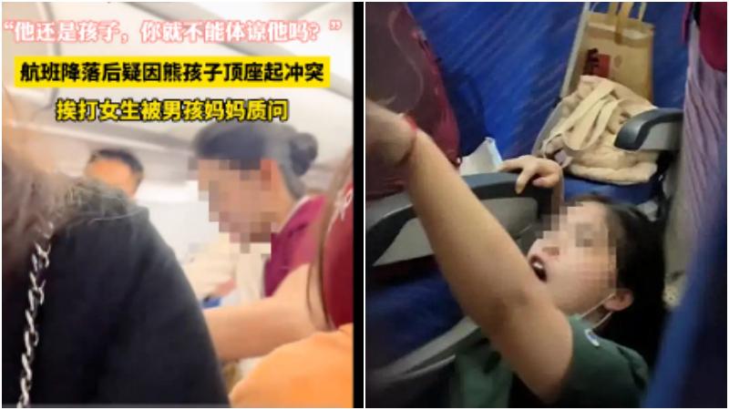 內地女搭機遭童狂頂椅背，抗議反遭熊孩一家圍毆。（圖／翻攝大風新聞）