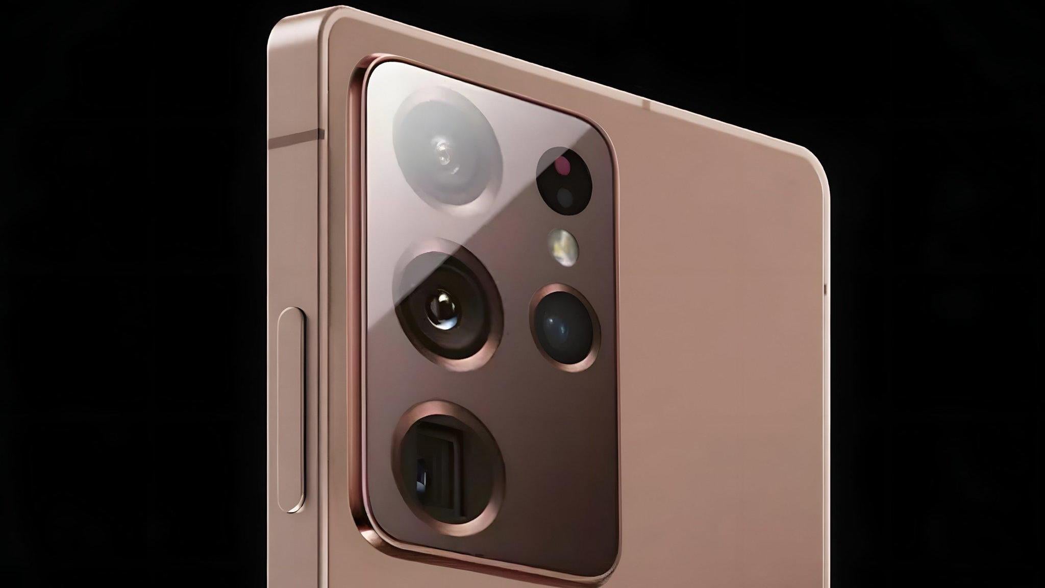 Galaxy S26 Ultra流傳鏡頭外觀。（X）