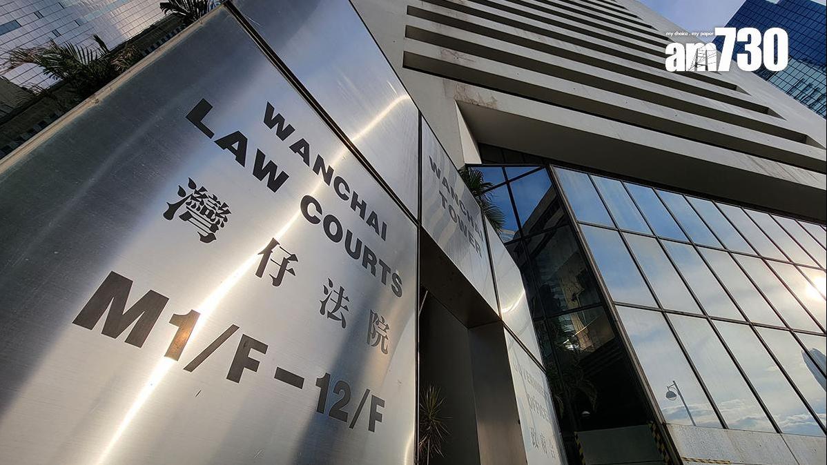 男子在區域法院被判入獄18個月。