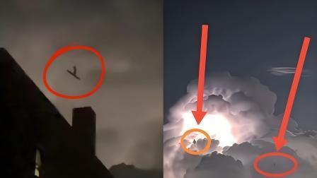 北京夜空驚見「神秘黑影御劍飛行」。（圖／翻攝微博）
