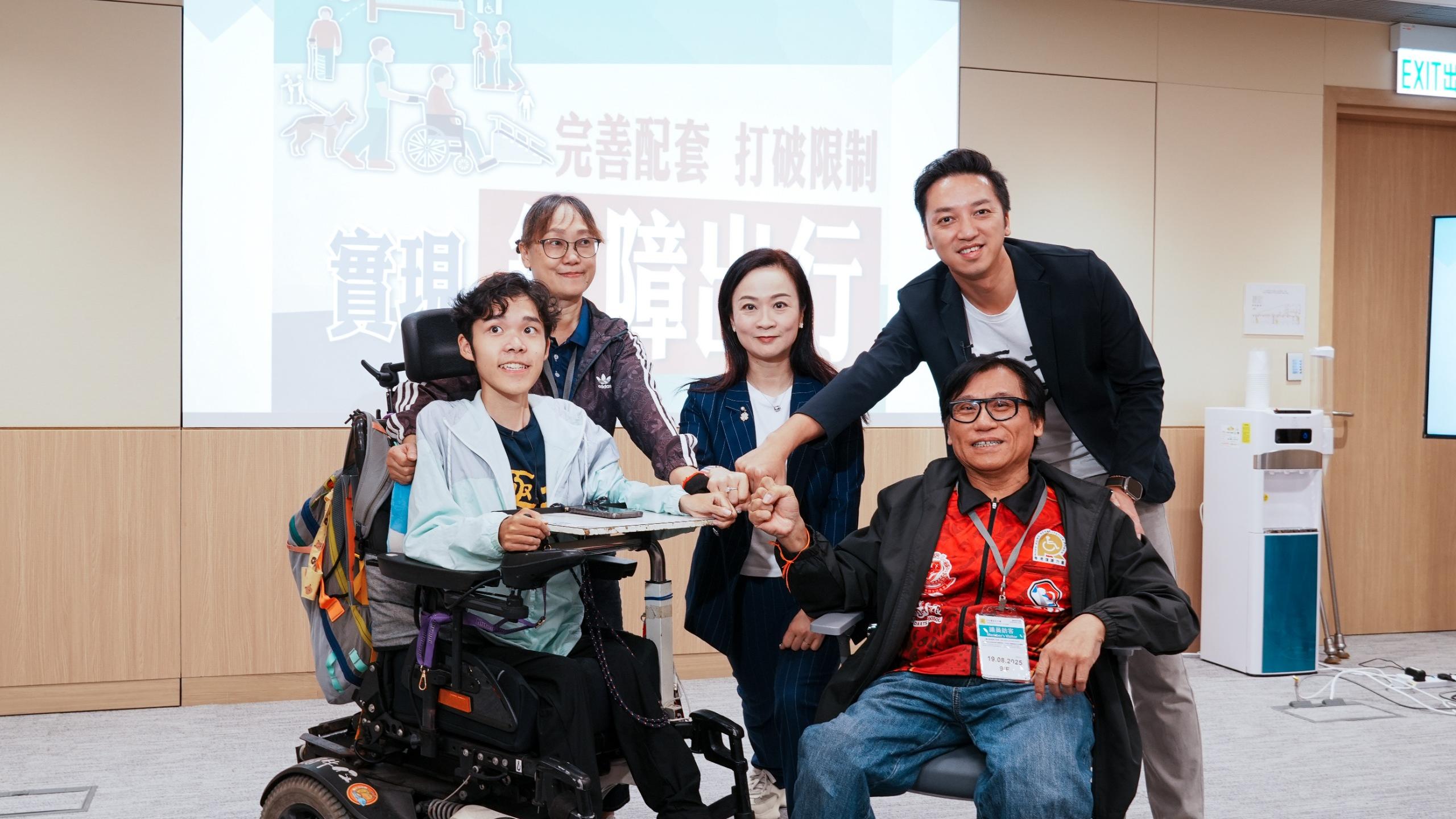 兩級樓梯成為上學最遙遠距離，輪椅學生需兜路半小時，促完善無障礙規劃