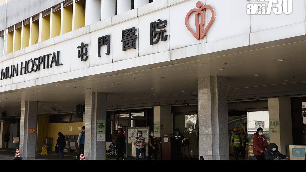 屯門醫院一名專職醫療員工遭病人非禮。(資料圖片)