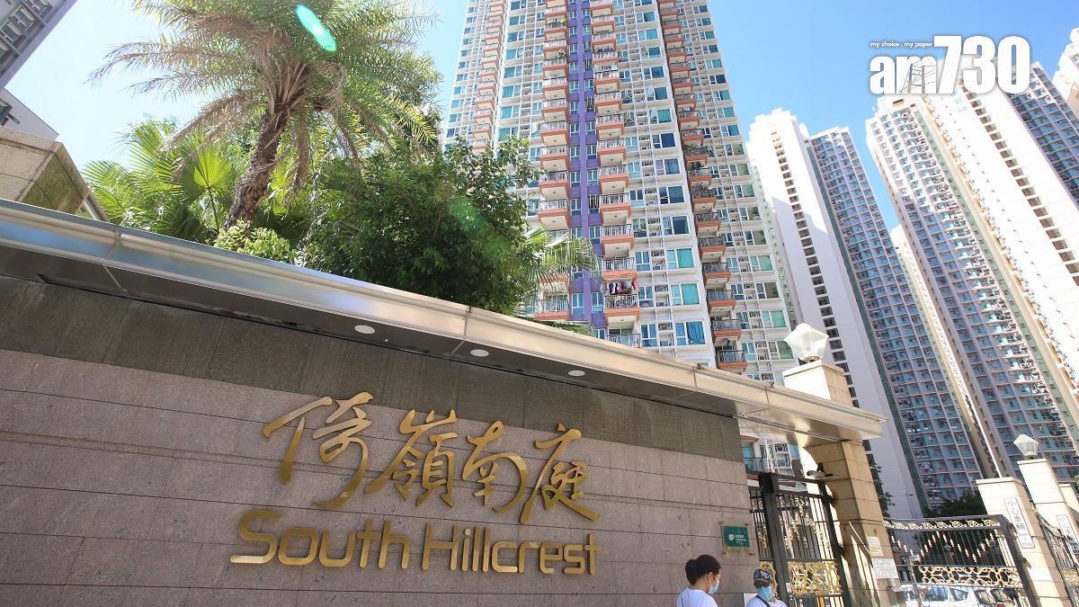 孝順仔趁低息入市，擲610萬元購屯門倚嶺南庭三房，給父母居住養老。