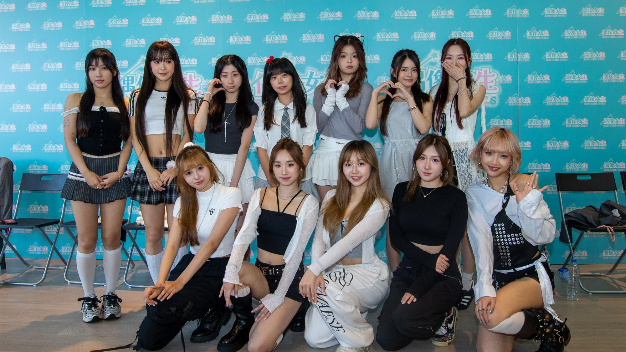 Idol girls偶像女生賀成軍四個月 宣布9.20舉行一期生首場專場表演