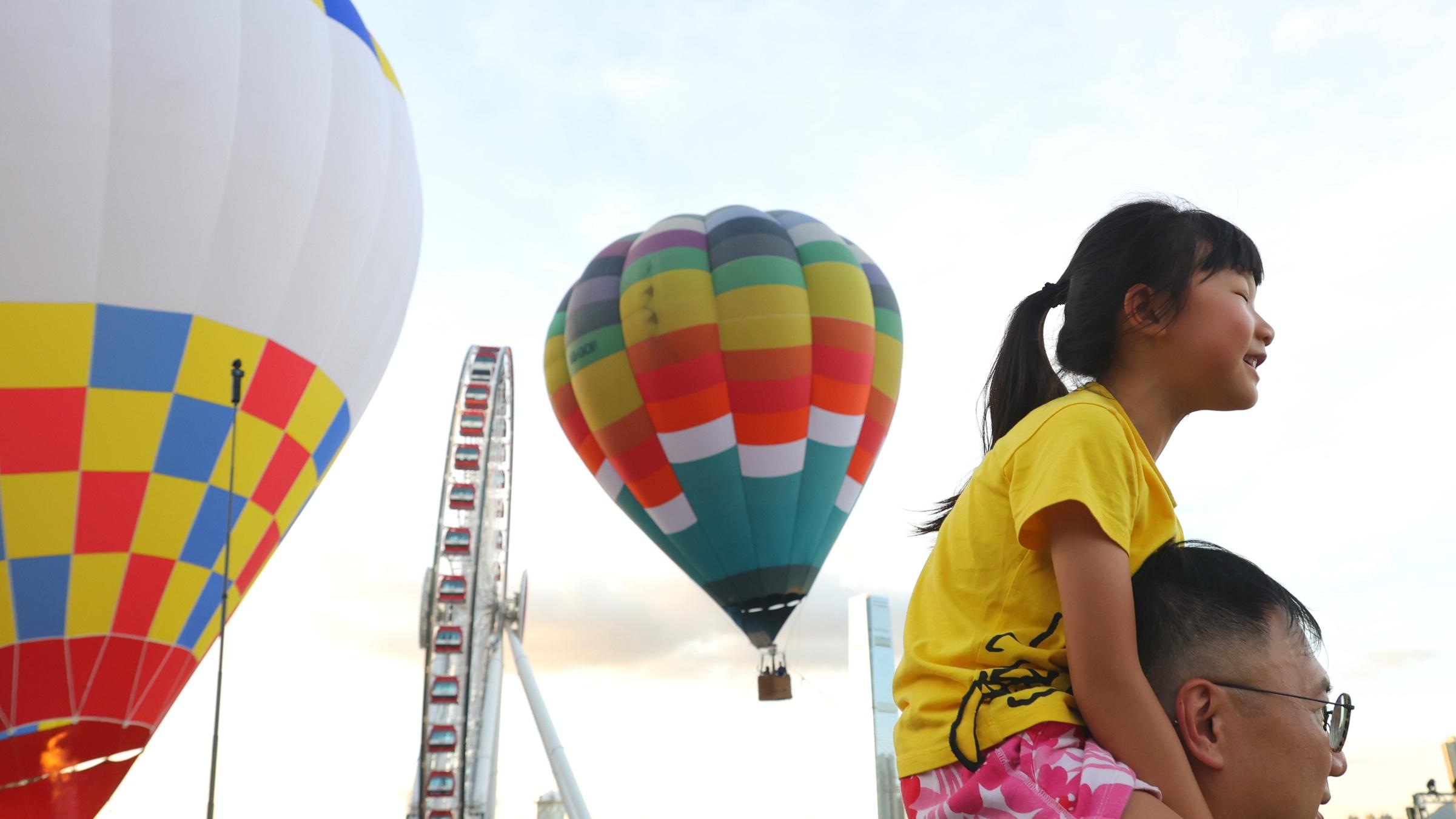 熱氣球嘉年華之亂