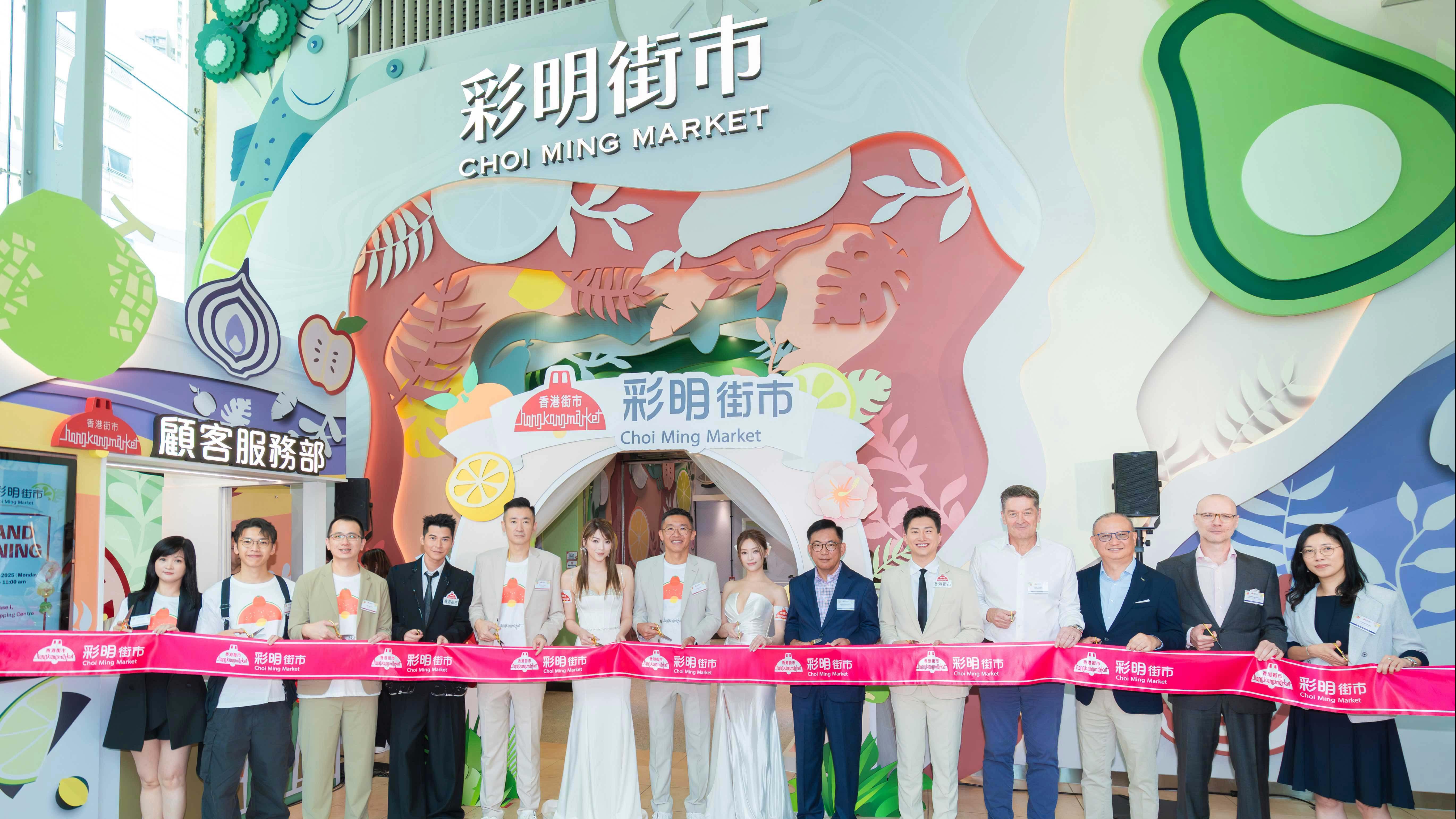 陳家樂孖連詩雅賺奶粉錢   曾展望 葉蒨文女神CP玩買餸煮飯仔