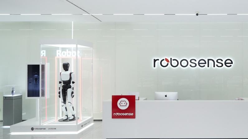 速騰聚創反彈在望 目標價46元 潛力可期