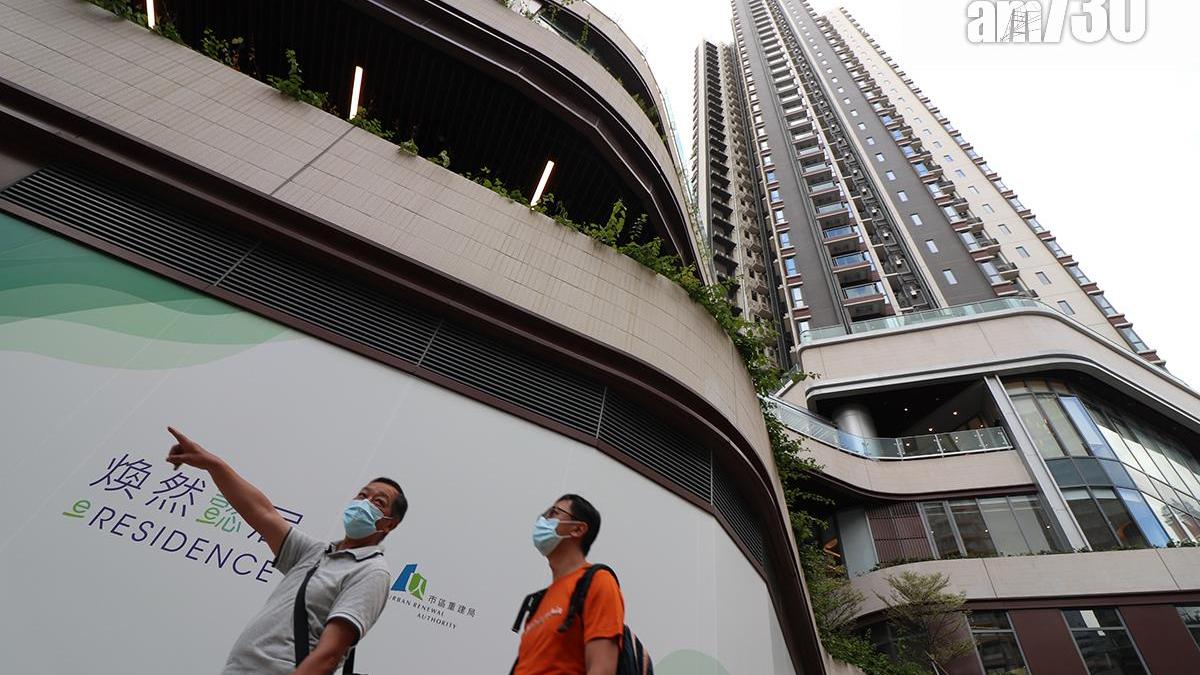 本地客選宅 尤喜港鐵站旁