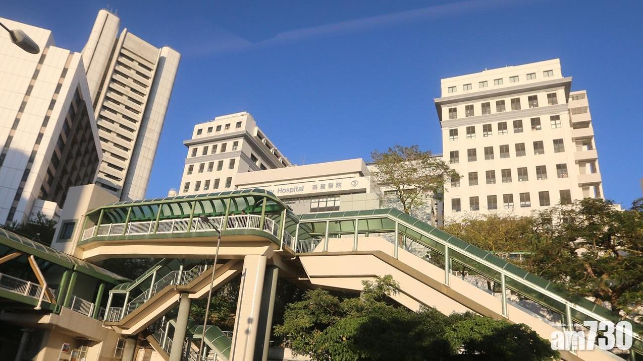 瑪麗醫院。（資料圖片）