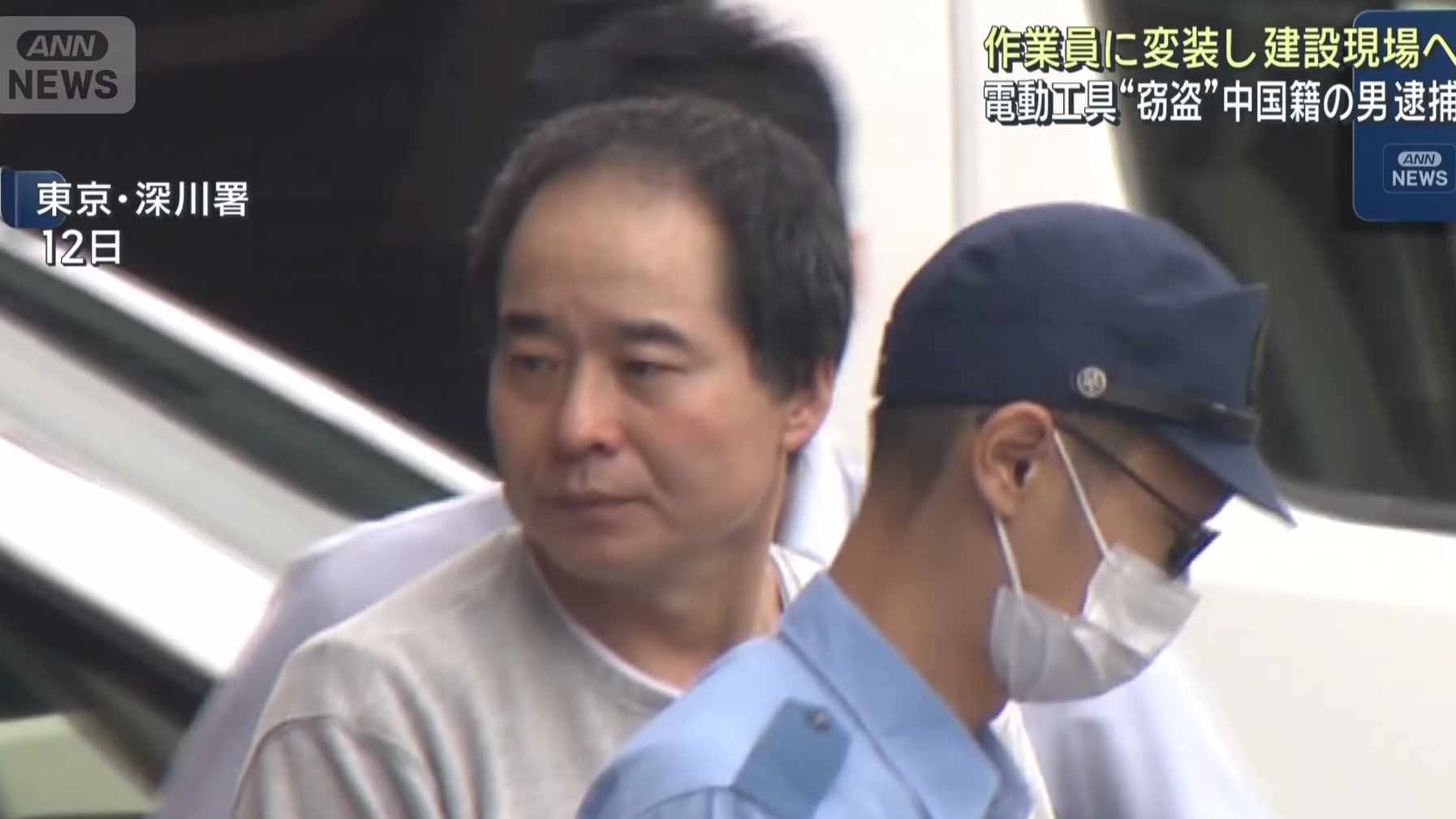 被捕中國裝修工袁會春。(ANN新聞截圖)