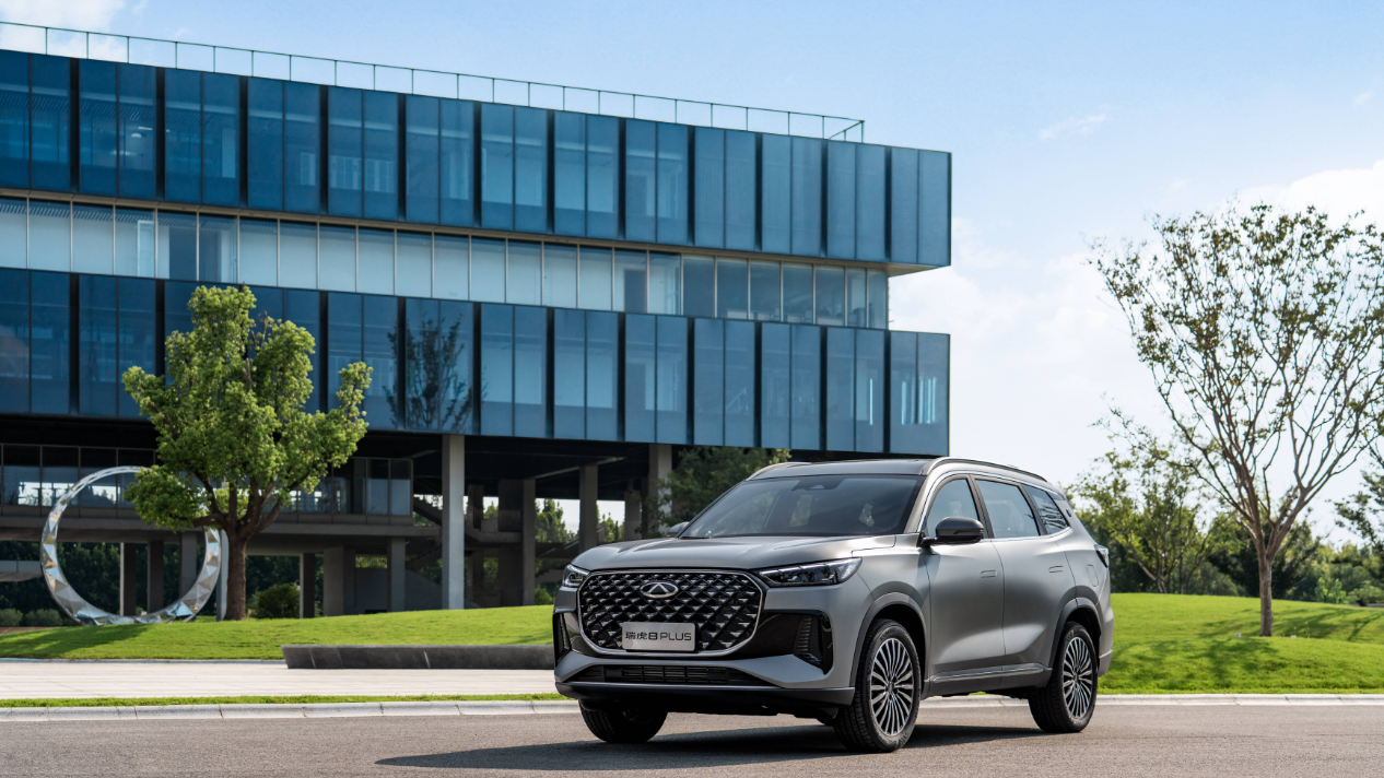 奇瑞汽車今起招股 一手入場費3106元。