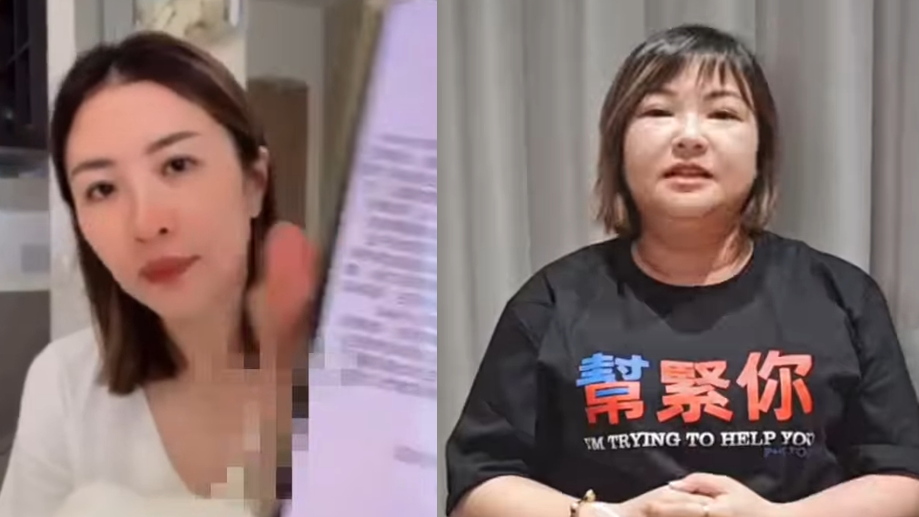 陳佩思開直播回應熱氣球何小姐 留言區對質再有苦主加入戰團